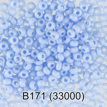 Бисер Чехия " GAMMA" круглый 2 10/ 0 2. 3 мм 5 г 1- й сорт B171 св. сиреневый ( 33000 ) 