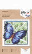 " Klart" набор для вышивания 1- 032 " Бабочка синяя" 
