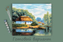 " ФРЕЯ" PNB/ PL- 064 Набор для раскрашивания по номерам 50 х 40 см " Утро в деревне" 